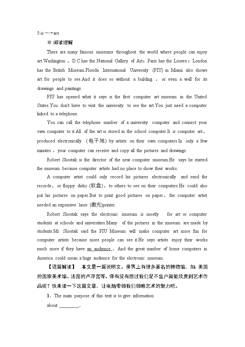 2018版高中英语（人教版）选修6同步练习题：Unit 1　Art  Section Ⅱ　Warming Up & Reading—Language Points  学业分层测评02
