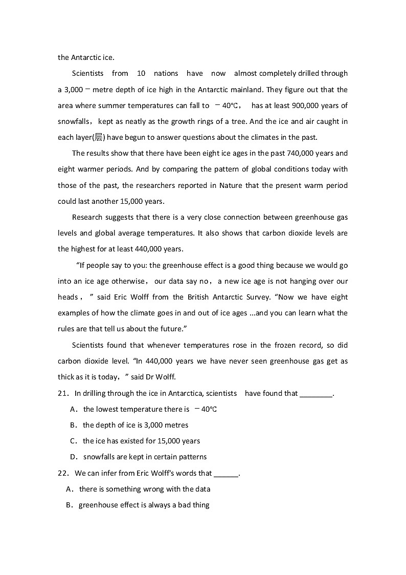 2016-2017学年高二英语新人教版选修6课时同步训练：Unit4《Globalwarming》（第2课时） Word版含解析03