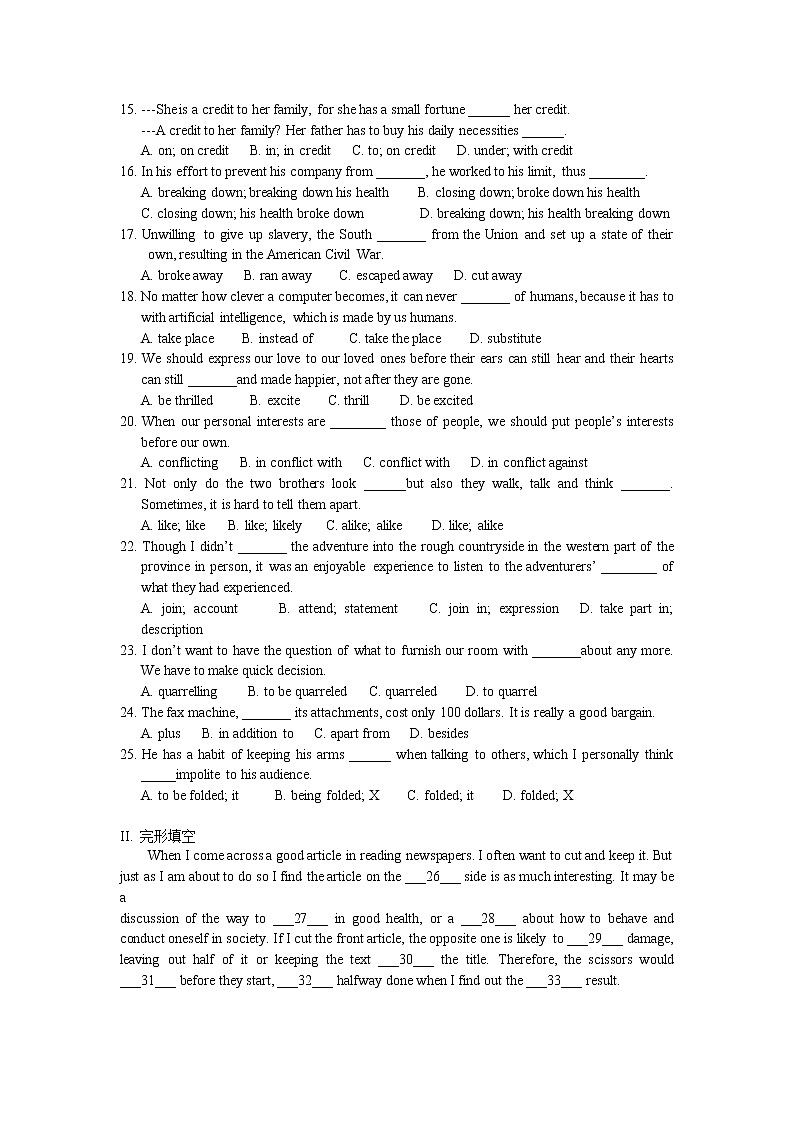 英语：unit2 the United Kingdom单元同步测试02