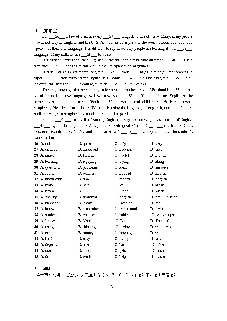 英语：unit3 life in the future单元同步测试03