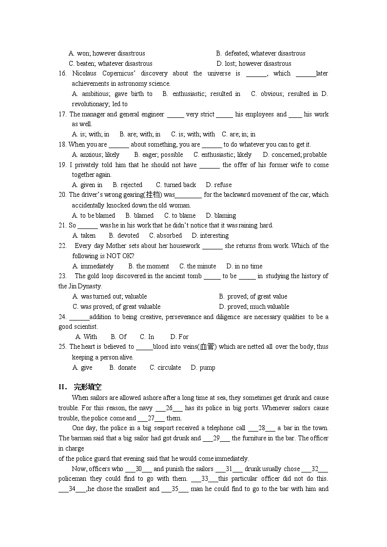 英语：unit1 great scientists单元同步测试02