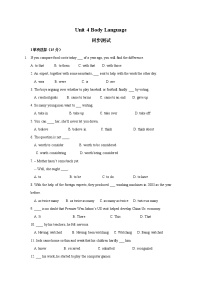 人教版 (新课标)必修3&4Unit 4 Body language综合训练题