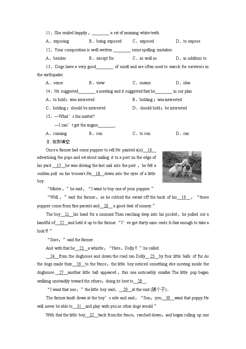 单元规范训练：BOOK 5 Unit 1　Great scientists（新人教版必修5）02