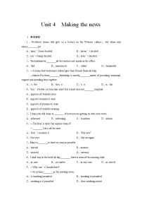 英语必修5&选修6Unit 4 Making the news巩固练习