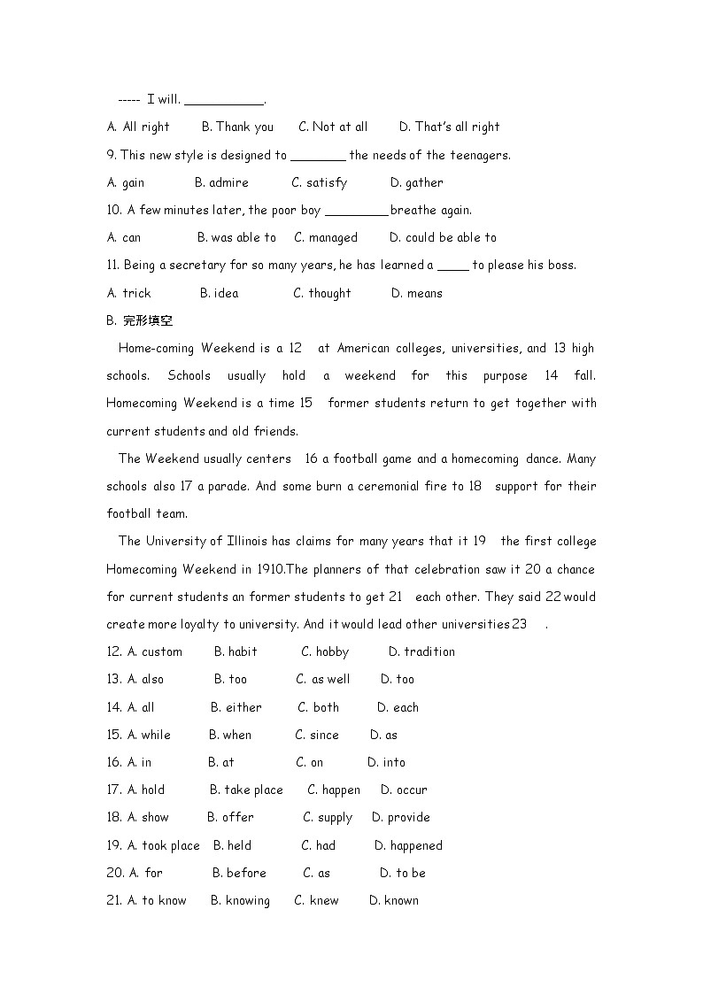 高中英语：Unit 1 Festivals around the world Intergrading skill（新人教必修3）练习题第3页