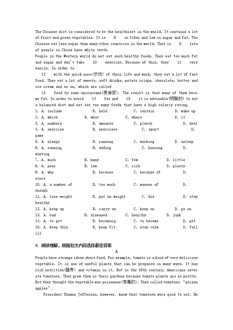 高中英语 unit3 the million pound bank note单元测试3 新人教版必修303