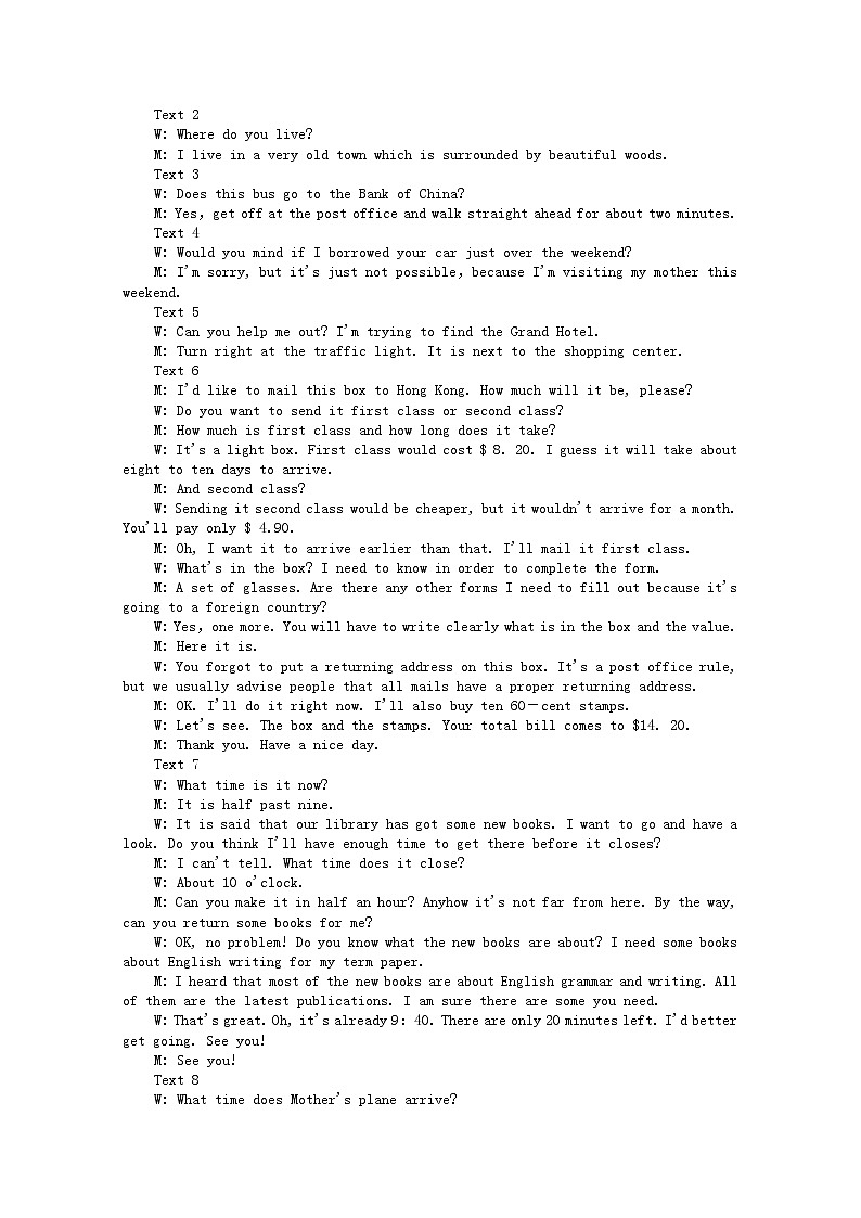 高中英语 unit 3 the million pound bank note验收检测 新人教版必修303