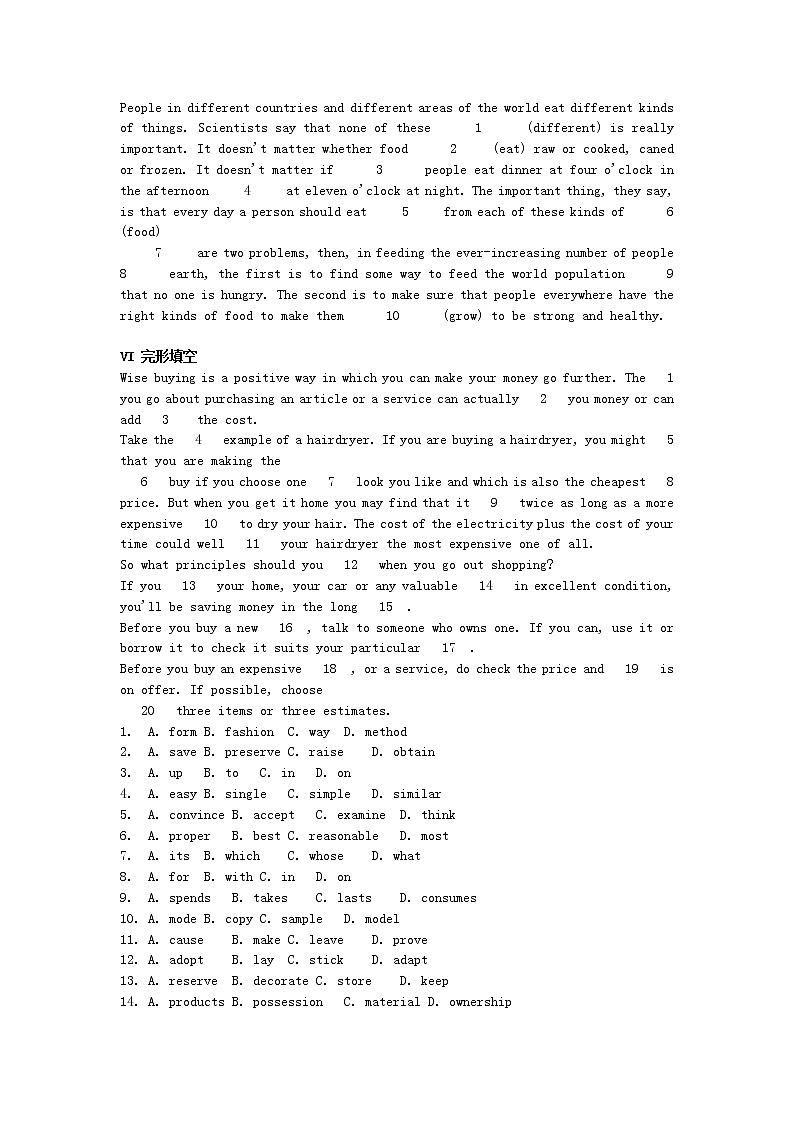 高中英语 unit2 healthy eating单元测试2 新人教版必修303