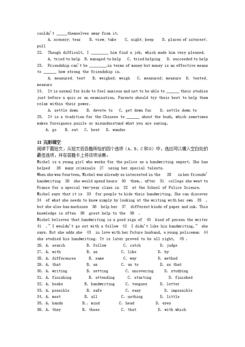 高中英语 unit5 canada“the true north”单元测试1 新人教版必修303