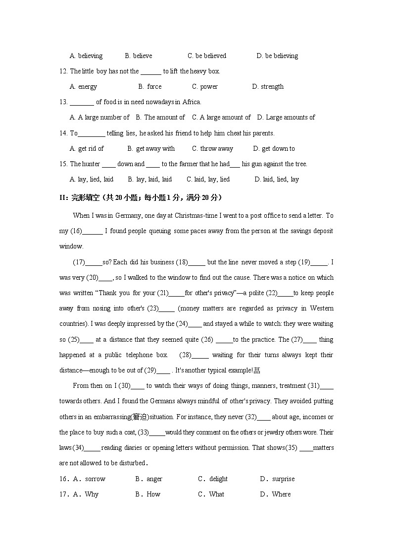 英语：Unit 1-2 测试第2页