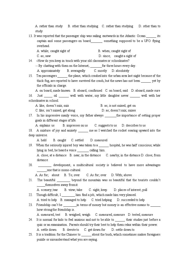 英语：Unit 5《Canada--“The True North”》单元同步测试(2)第2页