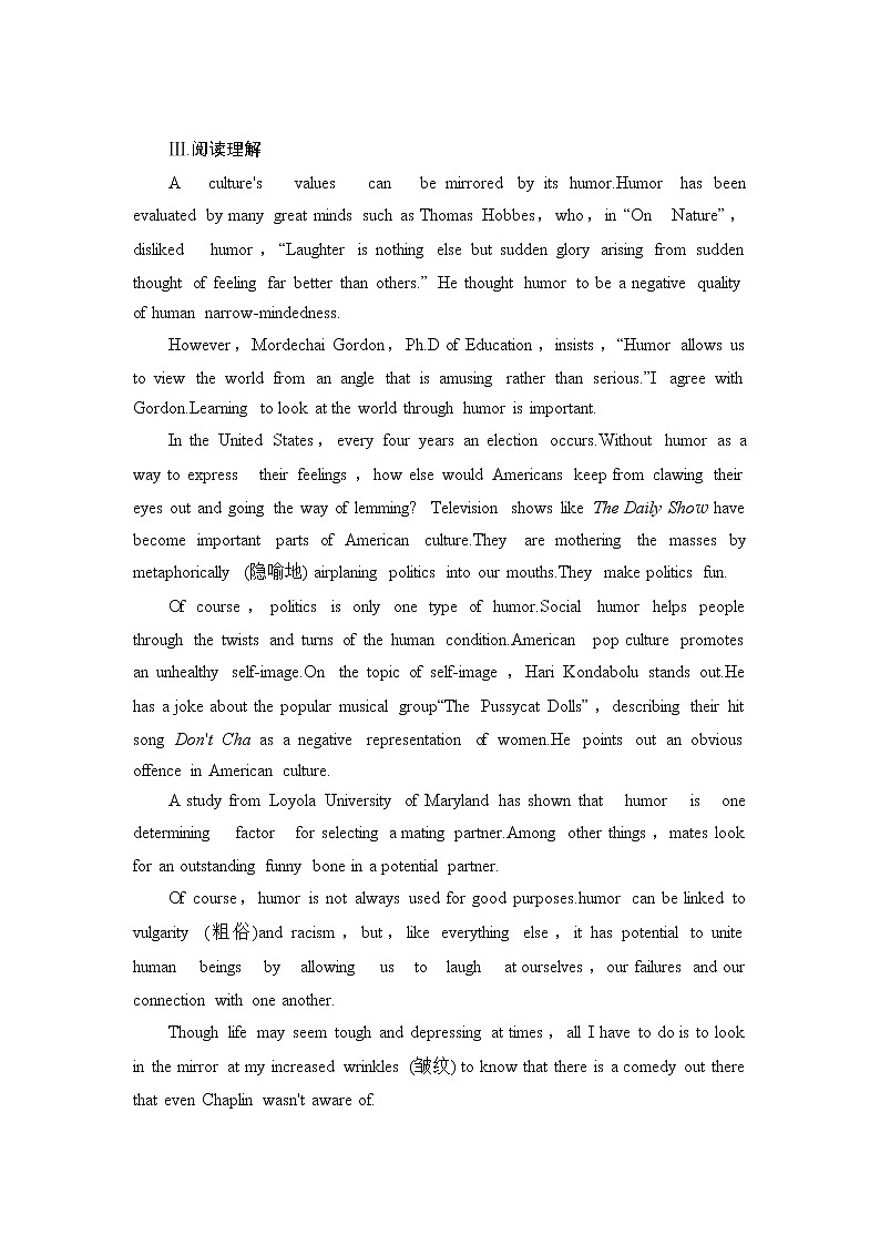 2018版高中英语（人教版）必修4同步练习题：Unit 3 学业分层测评7第2页