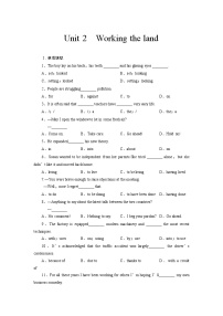 人教版 (新课标)必修3&4Unit 2 Working the land课后测评