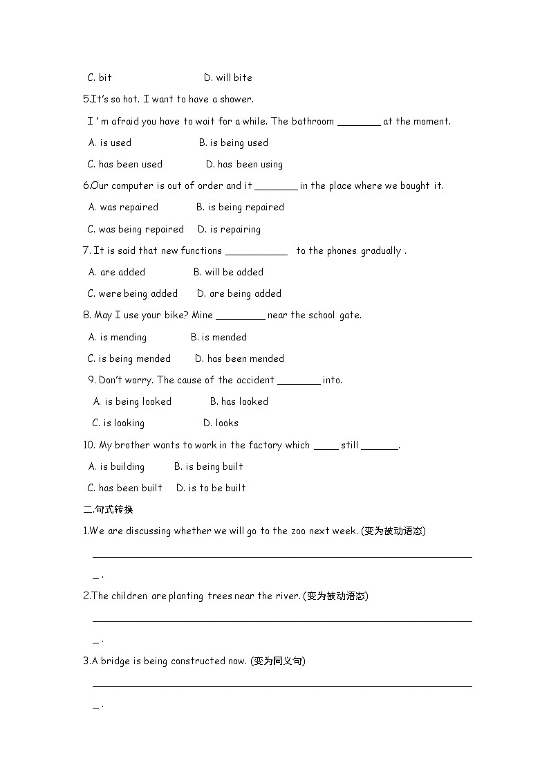 高中英语：Unit 4  Wild life protection Grammar（新人教必修2）练习题02