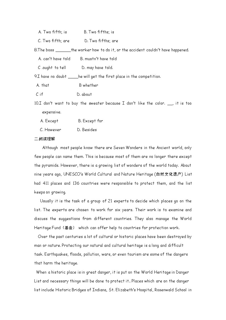 高中英语：Unit 1 The Cultural Relics Using language（新人教必修2）练习题第3页