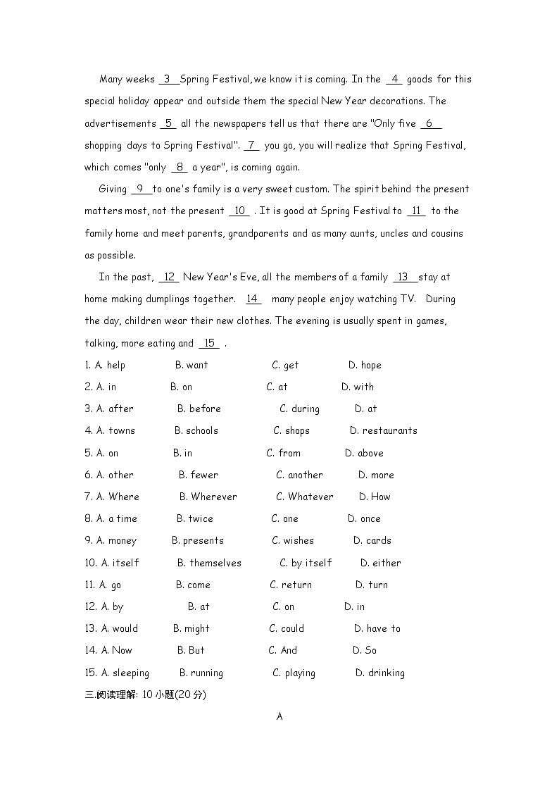 高中英语：Unit 4  Wild life protection 单元综合评估测试（新人教必修2）03