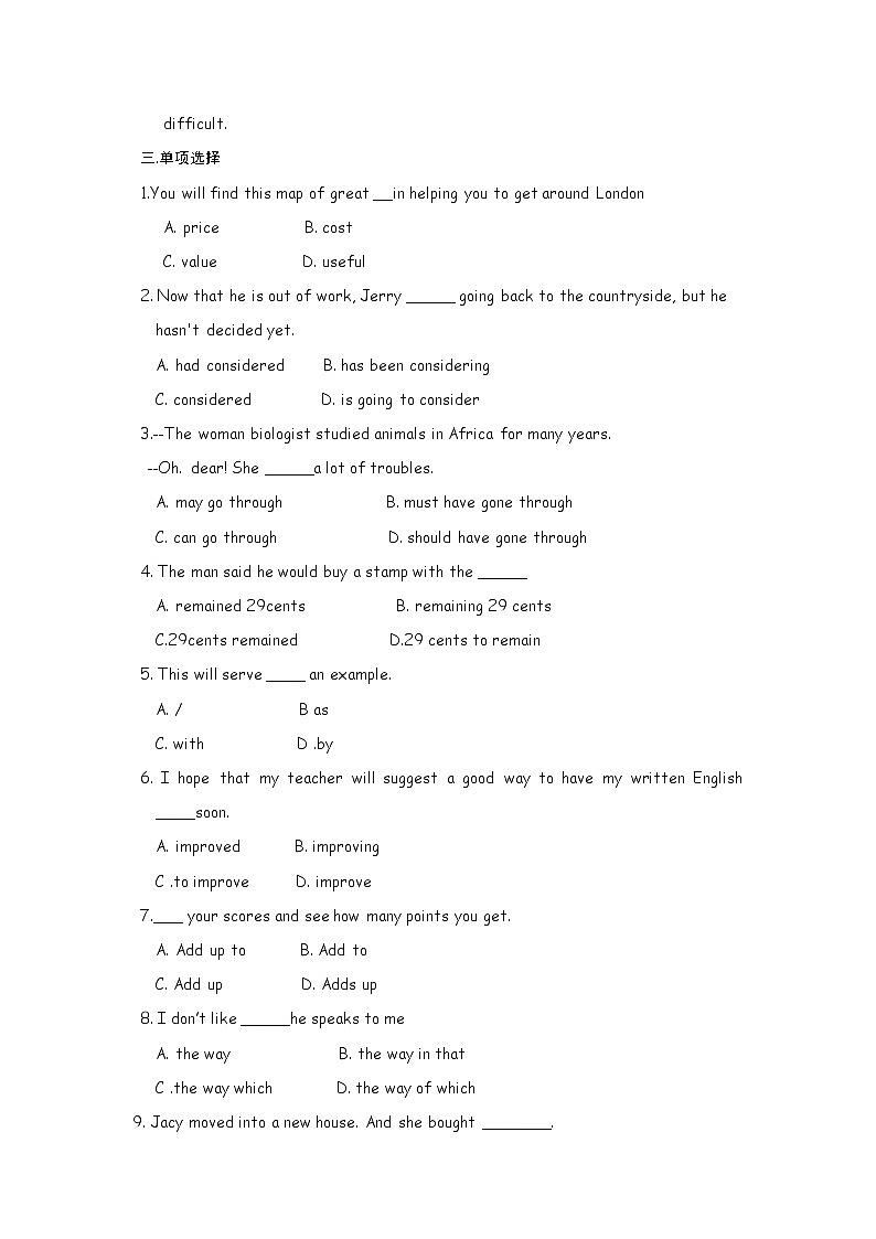 高中英语：Unit 1 The Cultural Relics Reading（新人教必修2）练习题第3页