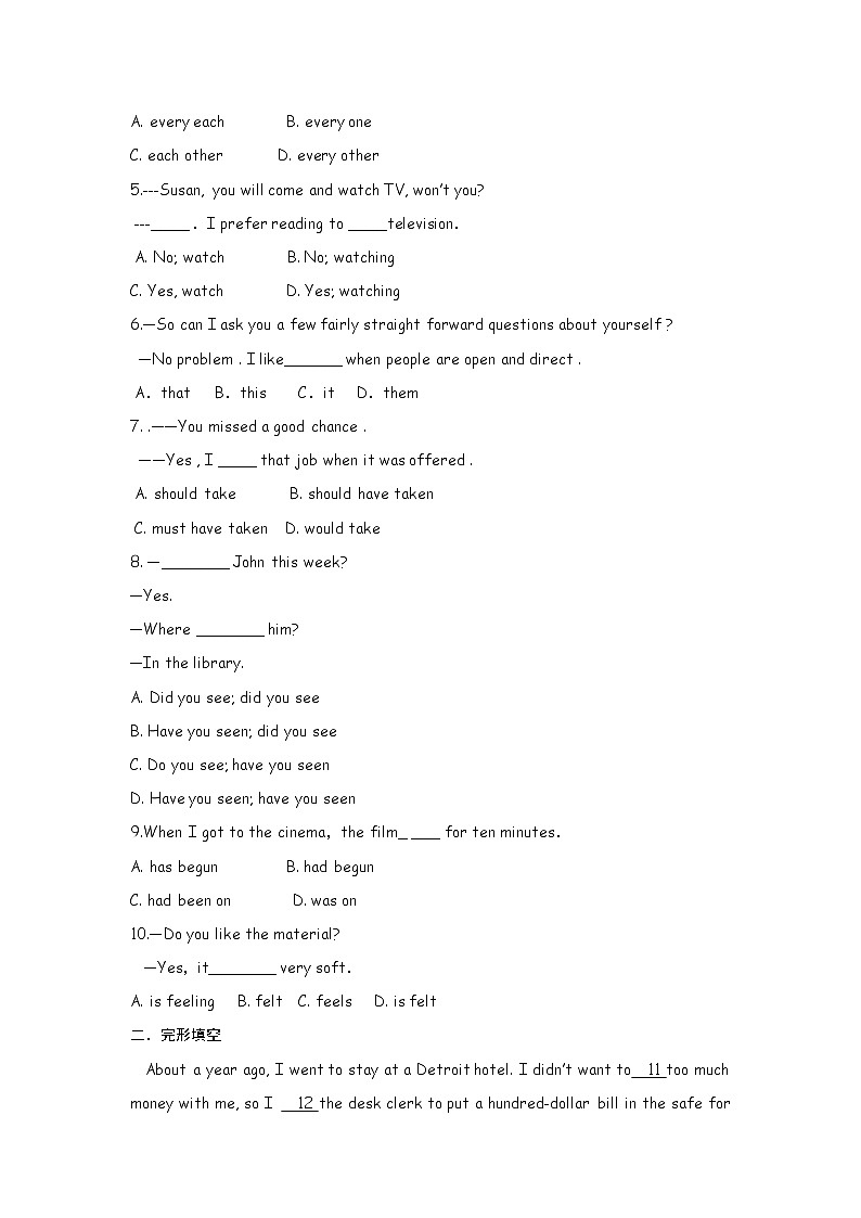 高中英语：Unit 3 Computers Using language（新人教必修2）练习题03