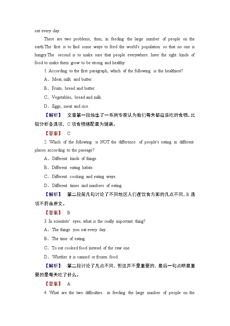 2018版高中英语（人教版）必修3同步练习题：Unit 2 Section Ⅳ 学业分层测评第2页