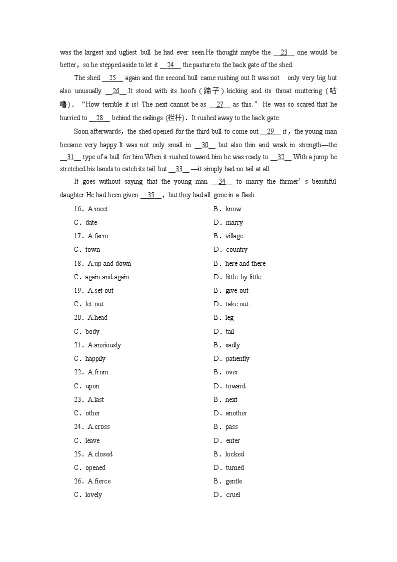 单元规范训练：BOOK 3 Unit 1   Festivals around the world（新人教版必修3）03