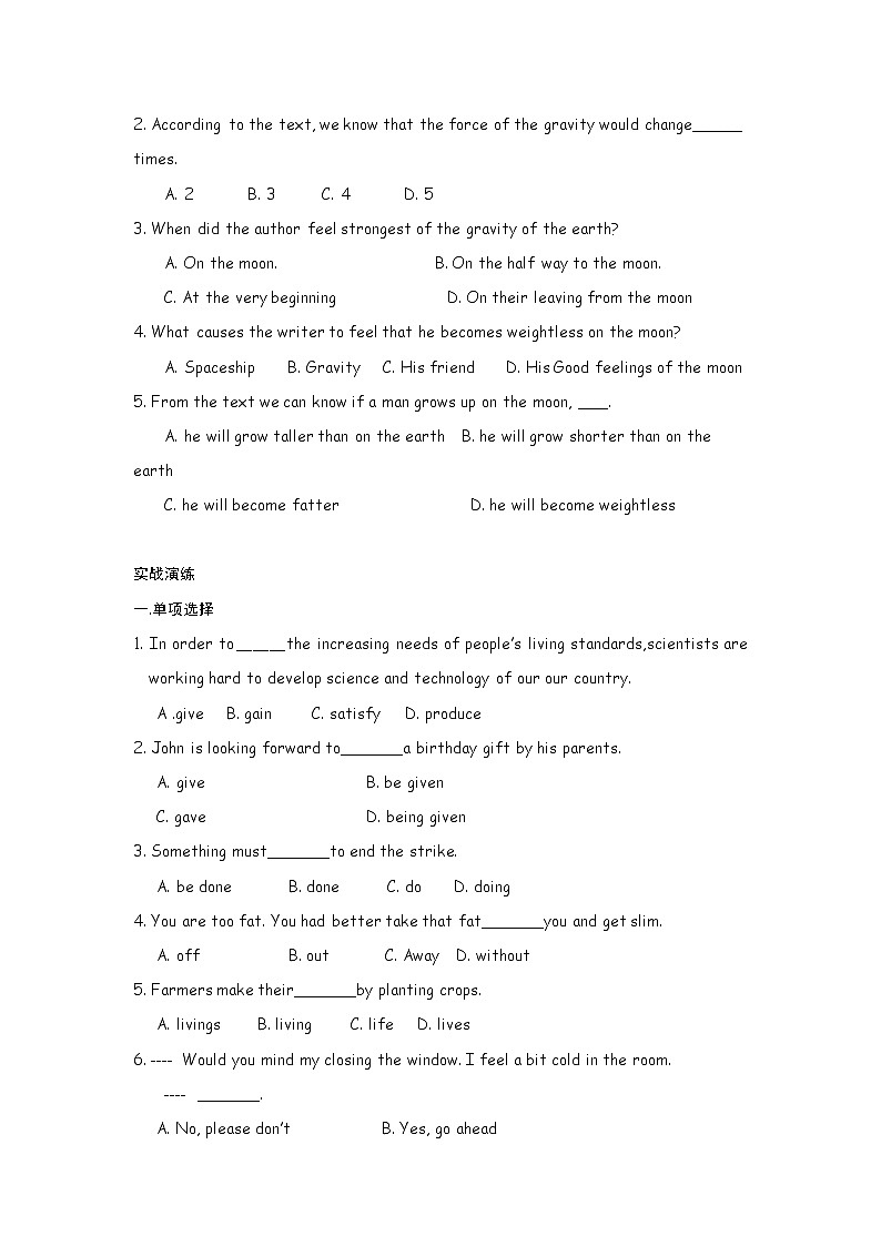 高中英语：Unit 4 Astronomy Using languages（新人教必修3）练习题第2页