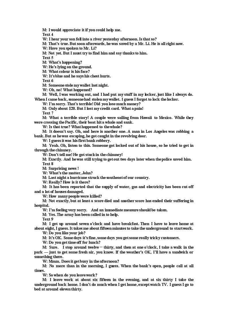 高一英语人教版必修2练习：unit 1 cultural relics word版含答案03