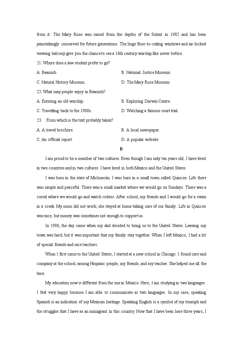 江西省南昌市新建区第一中学2021届高三高考押题卷（一）英语试卷+答案【Word版】第2页