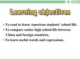 人教版（2019）英语高中必修一Unit 1 Reading and Thinking 课件