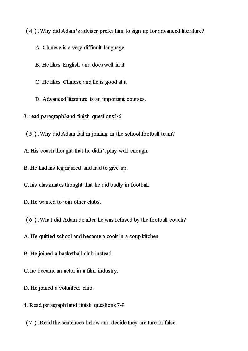 Unit 1 Teenage Life Reading and Thinking 教学设计 2020-2021学年高一英语人教版 2019 必修第一册03