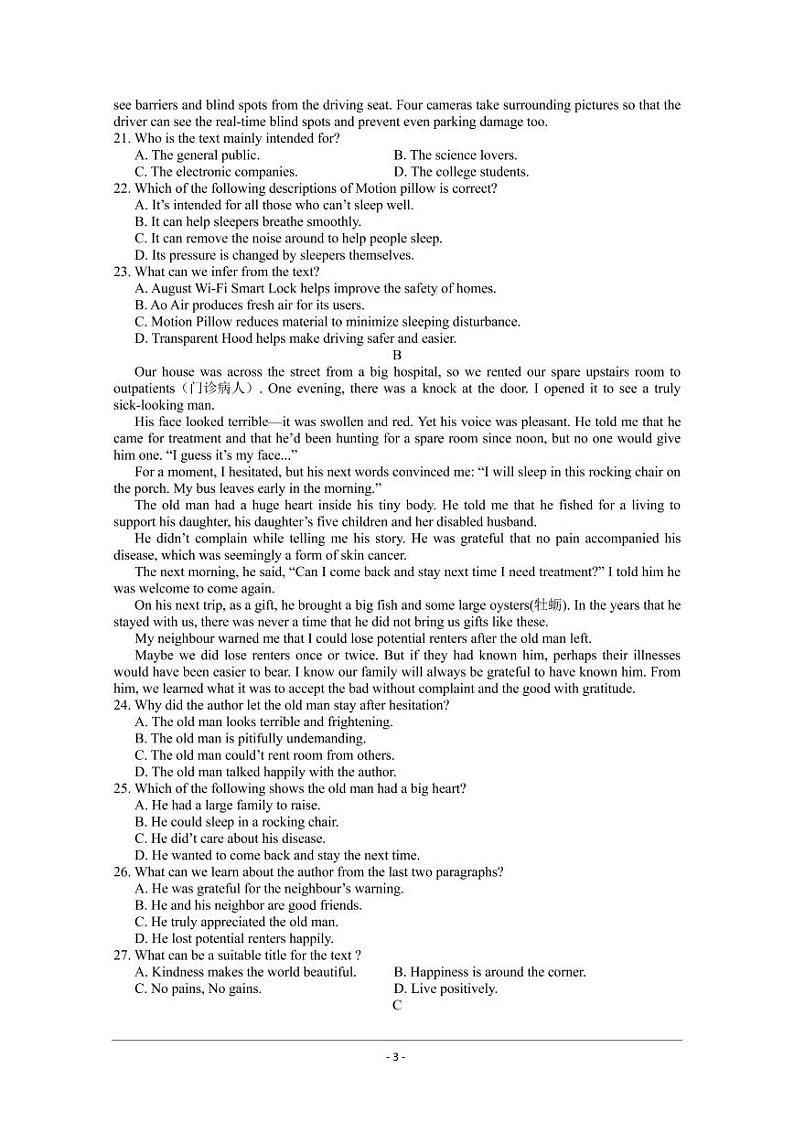 河南省宝丰县第一高级中学2021年春期高一英语下学期期末考前模拟试题7.5PDF第3页