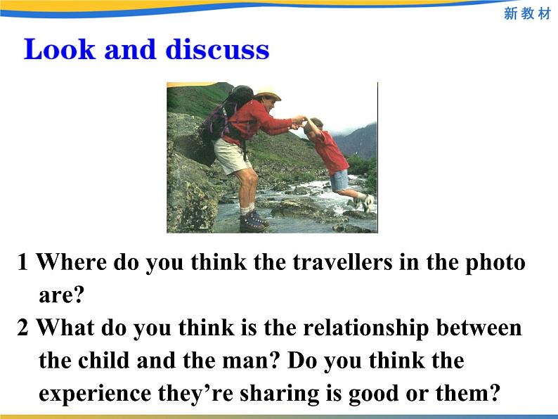 Listening and Speaking第4页