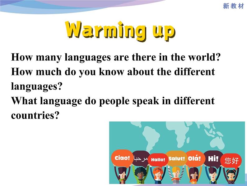 人教版（2019）英语高中必修一Unit 5 Listening and Speaking 课件07