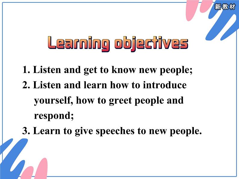 人教版（2019）英语高中必修一 Welcome unit Listening and Speaking 课件04