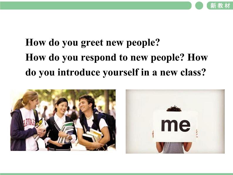 人教版（2019）英语高中必修一 Welcome unit Listening and Speaking 课件06