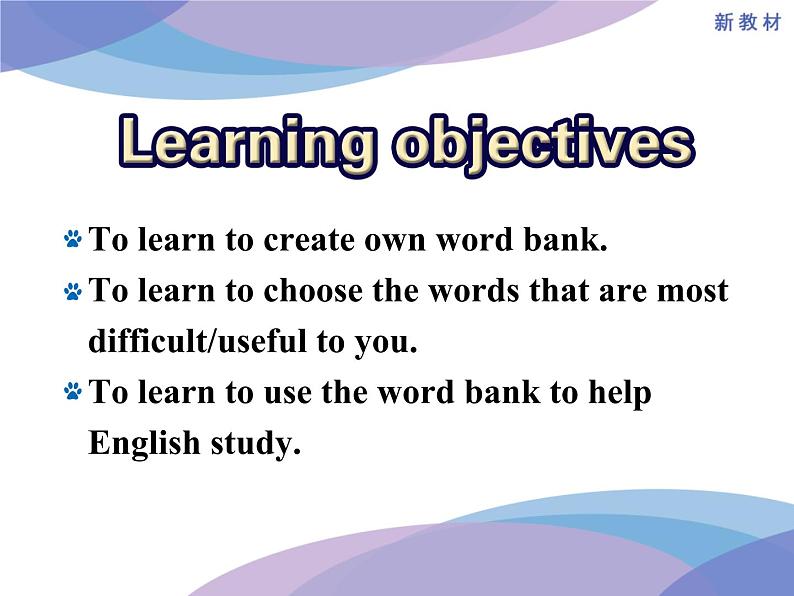 人教版（2019）英语高中必修一Unit 5 Project课件PPT04