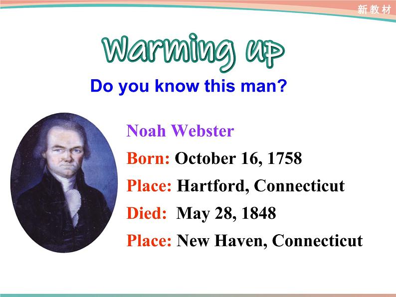 人教版（2019）英语高中必修一Unit 5 Project课件PPT05