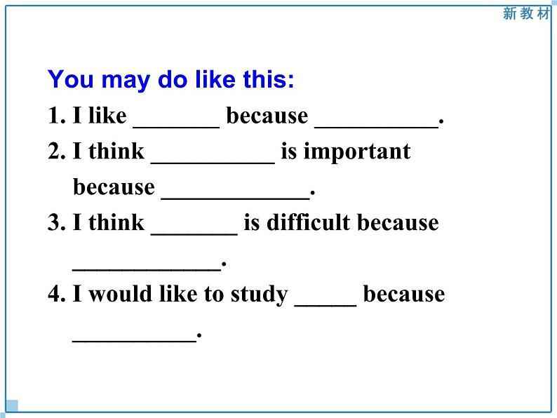 人教版（2019）英语高中必修一 Welcome unit Reading and Thinking 课件08