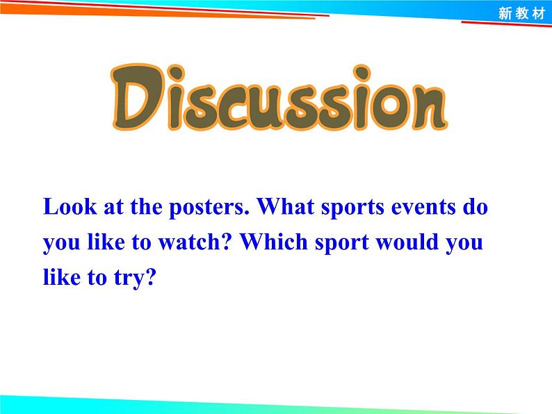 人教版（2019）英语高中必修一Unit 3 Listening and Speaking 课件06
