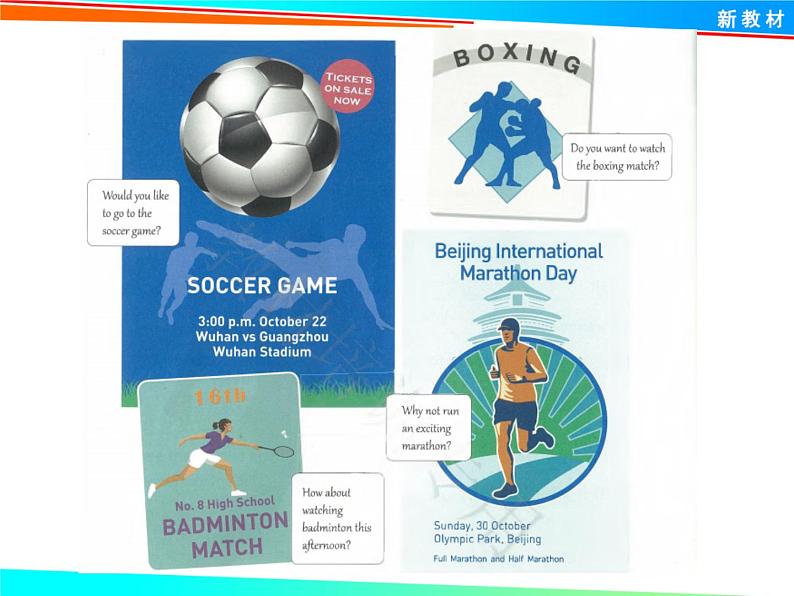 人教版（2019）英语高中必修一Unit 3 Listening and Speaking 课件07