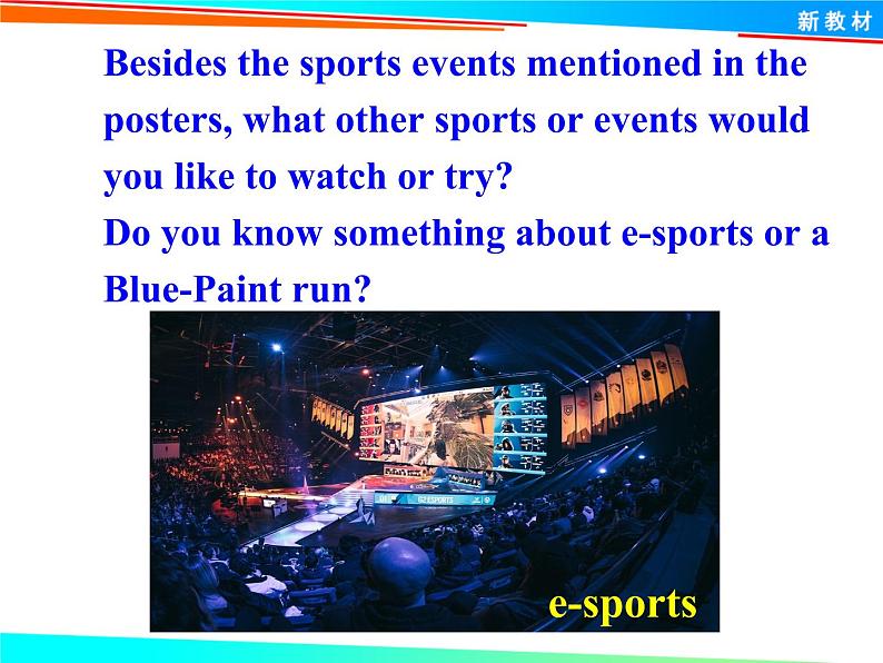 人教版（2019）英语高中必修一Unit 3 Listening and Speaking 课件08