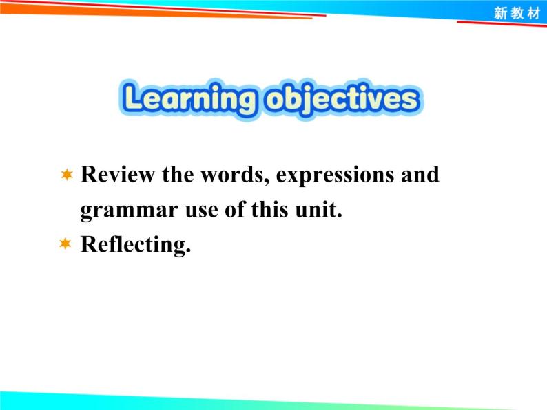 人教版（2019）英语高中必修第二册 Unit4 Assessing Your Progress课件PPT03