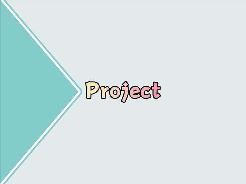 Project第2页