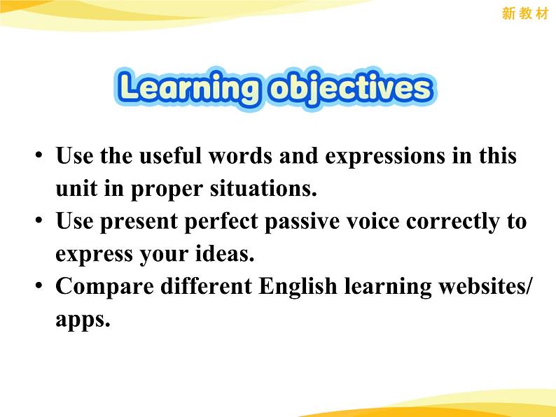 人教版（2019）英语高中必修第二册 Unit3 Assessing Your Progress & Project 课件03