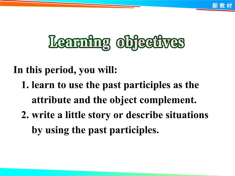 人教版（2019）英语高中必修第二册 Unit4 Discovering Useful Structures课件PPT第3页