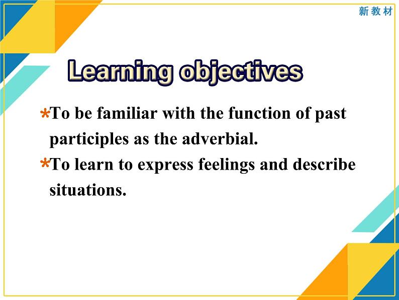 人教版（2019）英语高中必修第二册 Unit5 Discovering Useful Structures课件PPT03
