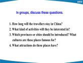 英语必修第三册 Unit3 Project 课件PPT