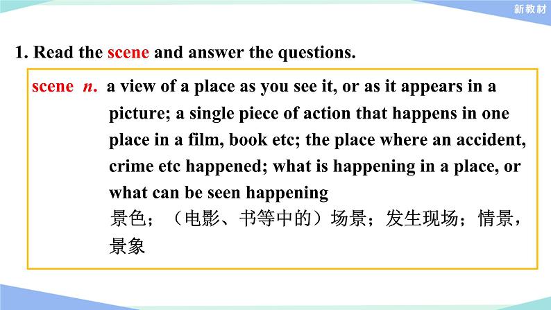 英语必修第三册 Unit5 Reading and Thinking 课件PPT02