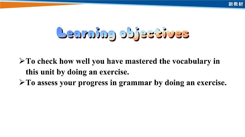 新人教版新教材高中英语必修第三册 Unit3 Assessing Your Progress课件PPT第3页