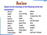 英语必修第三册 Unit3 Assessing Your Progress 课件PPT