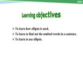 英语必修第三册 Unit3 Discovering Useful Structures 课件PPT